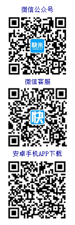 高唐人才網在線客服