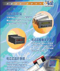 智能互聯 南寧創能科技電動機網絡監控儀的技術開發與應用